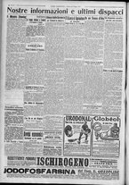 giornale/TO00185815/1917/n.172, 2 ed/004